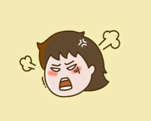 肝火旺